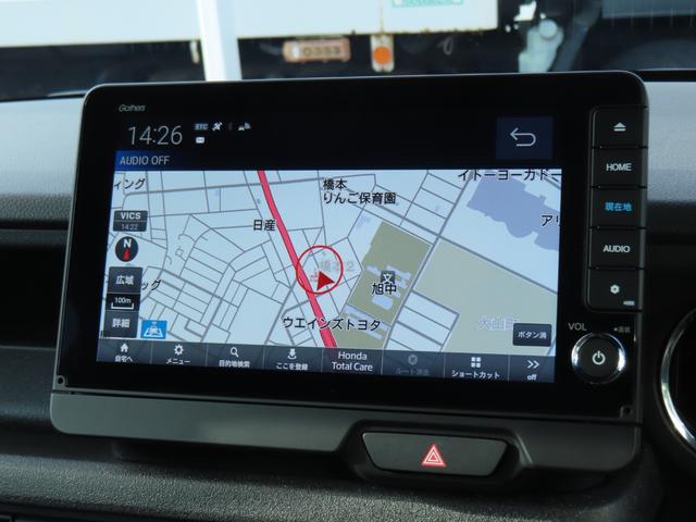 N-BOXカスタム ターボ 当社デモカー 純正ナビ(LXU-242NBi) マルチビューカメラ フルセグTV CD DVD USB ETC2.0 前後パーキングセンサー シートヒーター パドルシフト 両側電動スライドドア 1オナ(16枚目)