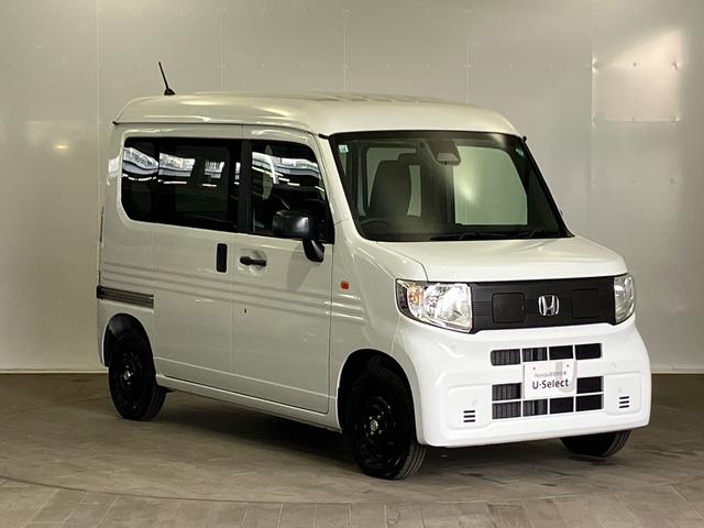 N-VAN e: e:L4 当社デモカーアップ 純正インターナビ【VXM-245ZFEi】 フルセグ Bluetoothオーディオ USB シートヒーター ETC2.0 バックカメラ ハロゲンヘッドライト Bカメラ スマートキー(3枚目)