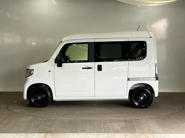 N-VAN e: e:L4 当社デモカーアップ 純正インターナビ【VXM-245ZFEi】 フルセグ Bluetoothオーディオ USB シートヒーター ETC2.0 バックカメラ ハロゲンヘッドライト Bカメラ スマートキー(7枚目)