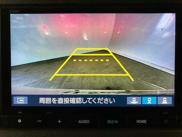 N-VAN e: e:L4 当社デモカーアップ 純正インターナビ【VXM-245ZFEi】 フルセグ Bluetoothオーディオ USB シートヒーター ETC2.0 バックカメラ ハロゲンヘッドライト Bカメラ スマートキー(14枚目)