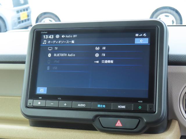 N-BOX ベースグレード 当社社用車 純正8インチナビ Bluetoothオーディオ USB フロントドライブレコーダー 片側電動スライドドア シートヒーター サイドカーテンエアバック 衝突軽減システム スマートキ- 禁煙(17枚目)
