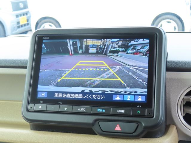 N-BOX ベースグレード 当社社用車 純正8インチナビ Bluetoothオーディオ USB ETC2.0 両側電動スライドドア シートヒーター サイドカーテンエアバック 衝突軽減システム スマートキ- 禁煙 イモビライザー(16枚目)