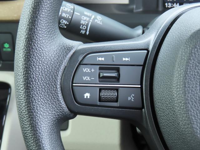 N-BOX ベースグレード 当社社用車 純正8インチナビ Bluetoothオーディオ USB ETC2.0 両側電動スライドドア シートヒーター サイドカーテンエアバック 衝突軽減システム スマートキ- 禁煙 イモビライザー(21枚目)