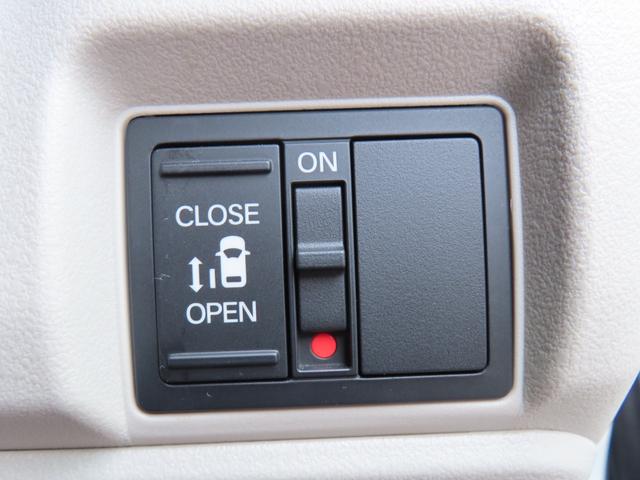 N-BOX ベースグレード 当社社用車 純正8インチナビ Bluetoothオーディオ USB ETC2.0 両側電動スライドドア シートヒーター サイドカーテンエアバック 衝突軽減システム スマートキ- 禁煙 イモビライザー(23枚目)