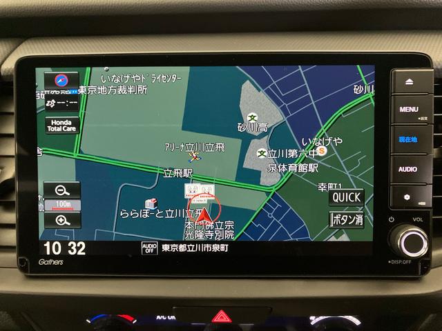 フィット ベーシック 当社社用車 純正インターナビ(VXU-245FTi) フルセグTV CD DVD USB ミュージックラック ブルートゥースオーディオ ETC2.0 バックカメラ バックモニター コーナーセンサー(13枚目)