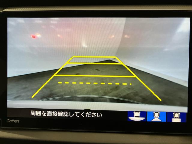 フィット ベーシック 当社社用車 純正インターナビ(VXU-245FTi) フルセグTV CD DVD USB ミュージックラック ブルートゥースオーディオ ETC2.0 バックカメラ バックモニター コーナーセンサー(14枚目)