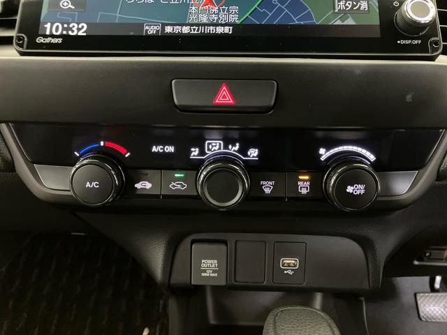 フィット ベーシック 当社社用車 純正インターナビ(VXU-245FTi) フルセグTV CD DVD USB ミュージックラック ブルートゥースオーディオ ETC2.0 バックカメラ バックモニター コーナーセンサー(16枚目)