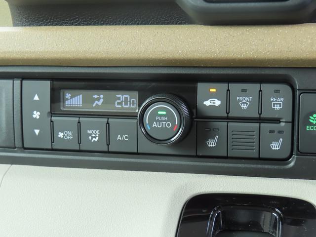 N-BOX ベースグレード 当社社用車 純正ナビ 前後ドライブレコーダー シートヒーター 前後パーキングセンサー フルセグTV USB Bluetooth 片側電動スライド 衝突軽減システム スマートキ- 両側スライドドア 禁煙(19枚目)