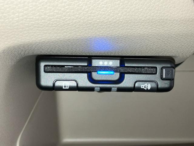 N-WGN G・Aパッケージ ディスプレイオーディオ (WX-171CP) ワンセグTV CD ブルートゥースオーディオ USB HDMI ETC CTBA バックカメラ カーテンエアバッグ セキュリティー AUTOエアコン(15枚目)