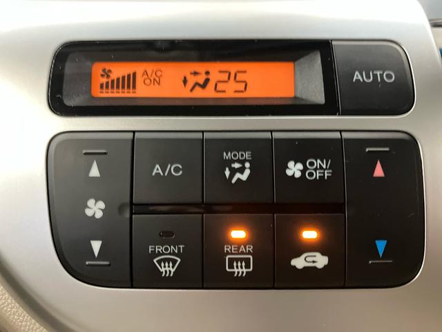 N-WGN G・Aパッケージ ディスプレイオーディオ (WX-171CP) ワンセグTV CD ブルートゥースオーディオ USB HDMI ETC CTBA バックカメラ カーテンエアバッグ セキュリティー AUTOエアコン(16枚目)