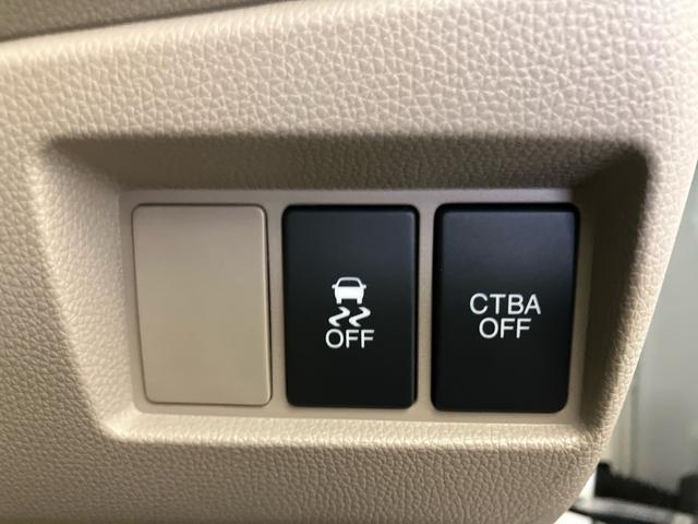 N-WGN G・Aパッケージ ディスプレイオーディオ (WX-171CP) ワンセグTV CD ブルートゥースオーディオ USB HDMI ETC CTBA バックカメラ カーテンエアバッグ セキュリティー AUTOエアコン(17枚目)