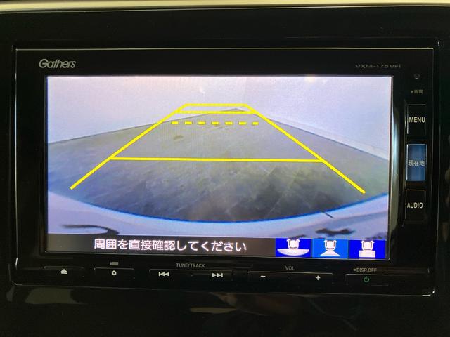 ステップワゴンスパーダ スパーダホンダセンシング　純正メモリーナビ【ＶＸＭ－１７５ＶＦｉ】　フルセグ　ＣＤ　ＤＶＤ　Ｂｌｕｅｔｏｏｔｈオーディオ　ＥＴＣ　ドアバイザー　パドルシフト　バックカメラ　盗難防止　助手席エアバッグ　ワンオーナ－　Ｗパワスラ（15枚目）