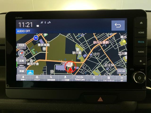 Ｎ－ＢＯＸカスタム ベースグレード　当社社用車　純正インターナビ【ＬＸＵ－２４２ＮＢｉ】　フルセグ　ＣＤ　ＤＶＤ　ＵＳＢ　Ｂｌｕｅｔｏｏｔｈオーディオ　ＥＴＣ　シートヒーター　コーナーセンサー　バックカメラ　ＣＭＢＳ　禁煙　スマートキ（13枚目）