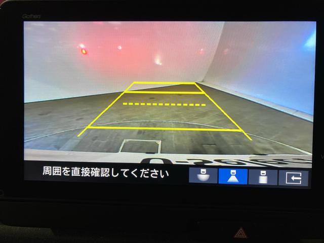 Ｎ－ＢＯＸカスタム ベースグレード　当社社用車　純正インターナビ【ＬＸＵ－２４２ＮＢｉ】　フルセグ　ＣＤ　ＤＶＤ　ＵＳＢ　Ｂｌｕｅｔｏｏｔｈオーディオ　ＥＴＣ　シートヒーター　コーナーセンサー　バックカメラ　ＣＭＢＳ　禁煙　スマートキ（14枚目）