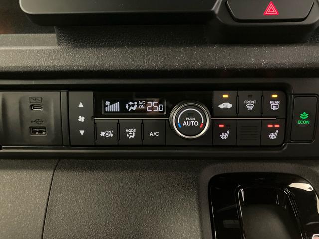 Ｎ－ＢＯＸカスタム ベースグレード　当社社用車　純正インターナビ【ＬＸＵ－２４２ＮＢｉ】　フルセグ　ＣＤ　ＤＶＤ　ＵＳＢ　Ｂｌｕｅｔｏｏｔｈオーディオ　ＥＴＣ　シートヒーター　コーナーセンサー　バックカメラ　ＣＭＢＳ　禁煙　スマートキ（18枚目）