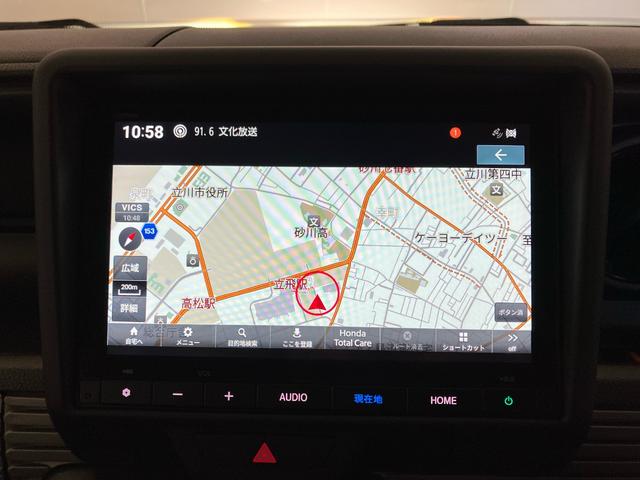 N-VAN ファン・ターボ 当社社用車 純正インターナビ【VXM-245ZFEi】 フルセグ Bluetoothオーディオ USBケーブル ETC2.0 リアコーナーセンサー バックカメラ 誤発進抑制 i-stop LEDライト(13枚目)