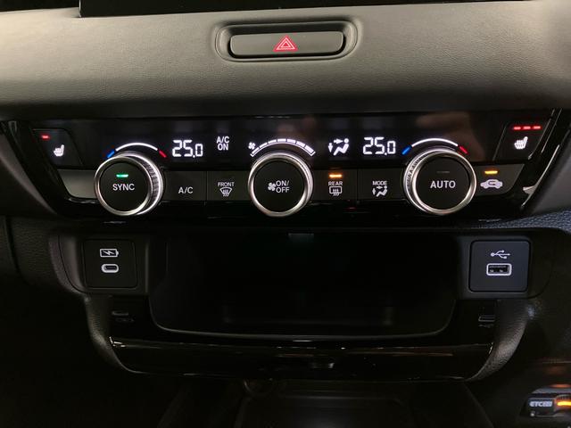 ヴェゼル e:HEVZ ホンダコネクトナビ フルセグ Bluetoothオーディオ ETC2.0 マルチビューカメラ ブラインドスポットモニター シートヒーター ハンドルヒーター ワイヤレス充電器 リアコーナーセンサー(16枚目)