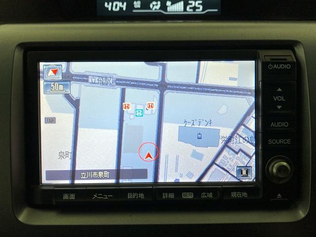 ステップワゴンスパーダ Ｚクールスピリットインターナビ　セレクション　ＨＤＤナビ　ワンセグＴＶ　ＵＳＢ　ＣＤ　ＤＶＤ　ＥＴＣ　両側電動スライドドア　クルーズコントロール　リモコンエンジンスターター　パドルシフト　フロントフォグランプ　スマートキ　オートクルーズ　記録簿（14枚目）