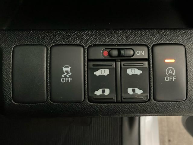 ステップワゴンスパーダ Ｚクールスピリットインターナビ　セレクション　ＨＤＤナビ　ワンセグＴＶ　ＵＳＢ　ＣＤ　ＤＶＤ　ＥＴＣ　両側電動スライドドア　クルーズコントロール　リモコンエンジンスターター　パドルシフト　フロントフォグランプ　スマートキ　オートクルーズ　記録簿（17枚目）