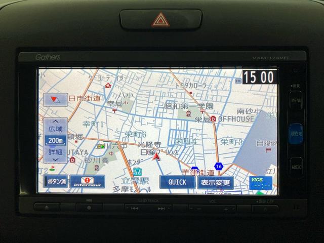 フリード Ｇ・ホンダセンシング　純正メモリーナビ【ＶＸＭ－１７４ＶＦｉ】　フルセグ　ＣＤ　ＤＶＤ　Ｂｌｕｅｔｏｏｔｈオーディオ　ドアバイザー　ＥＴＣ　オートリトラミラー　バックカメラ　ハロゲンヘッドライト　Ｆセグ　ｉストップ　ＶＳＡ（14枚目）