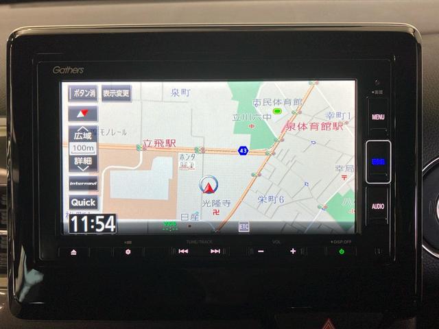 N-WGNカスタム Lホンダセンシング 純正インターナビ【VXM-214VFi】 フルセグ CD DVD USB Bluetoothオーディオ ETC 前後ドライブレコーダ アームレストコンソール ドアバイザー シートヒーター バックカメラ(13枚目)