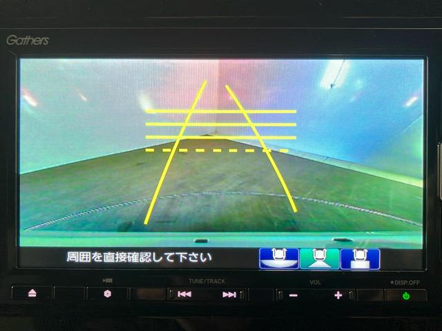 N-WGNカスタム Lホンダセンシング 純正インターナビ【VXM-214VFi】 フルセグ CD DVD USB Bluetoothオーディオ ETC 前後ドライブレコーダ アームレストコンソール ドアバイザー シートヒーター バックカメラ(14枚目)