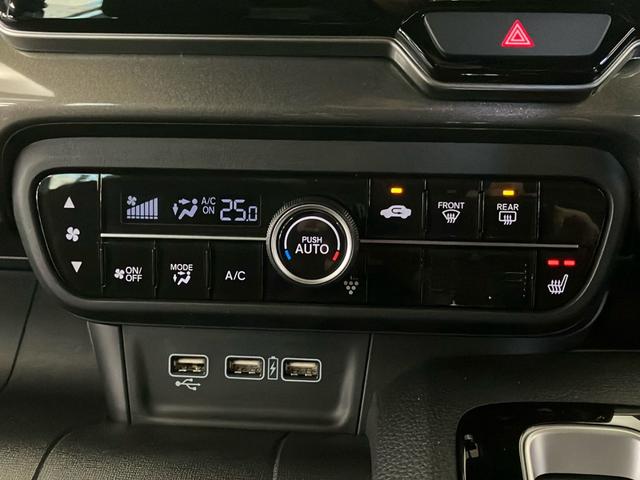 N-WGNカスタム Lホンダセンシング 純正インターナビ【VXM-214VFi】 フルセグ CD DVD USB Bluetoothオーディオ ETC 前後ドライブレコーダ アームレストコンソール ドアバイザー シートヒーター バックカメラ(16枚目)