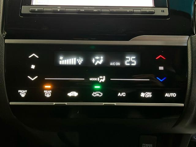 フィット 13G・Fパッケージコンフォートエディション 純正メモリーナビ【VXM-174VFi】 フルセグ CD DVD Bluetoothオーディオ バックカメラ ETC CTBA ドアバイザー オートリトラミラー シートヒーター リヤビューカメラ(16枚目)