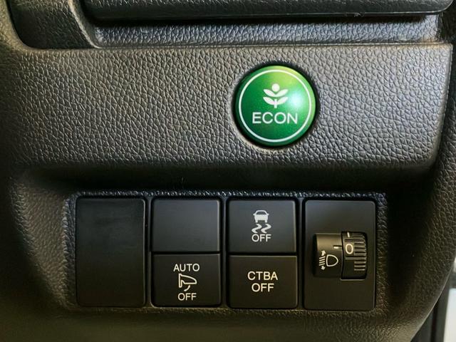 フィット 13G・Fパッケージコンフォートエディション 純正メモリーナビ【VXM-174VFi】 フルセグ CD DVD Bluetoothオーディオ バックカメラ ETC CTBA ドアバイザー オートリトラミラー シートヒーター リヤビューカメラ(17枚目)