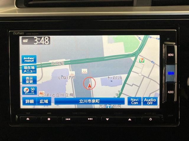 フィットハイブリッド Lパッケージ 純正メモリーナビ【VXM-152VFi】 フルセグ CD DVD Bluetoothオーディオ クルーズコントロール CTBA オートリトラミラー ETC ドアバイザー バックカメラ ナビ&TV(13枚目)