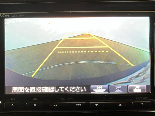 フィットハイブリッド Lパッケージ 純正メモリーナビ【VXM-152VFi】 フルセグ CD DVD Bluetoothオーディオ クルーズコントロール CTBA オートリトラミラー ETC ドアバイザー バックカメラ ナビ&TV(14枚目)