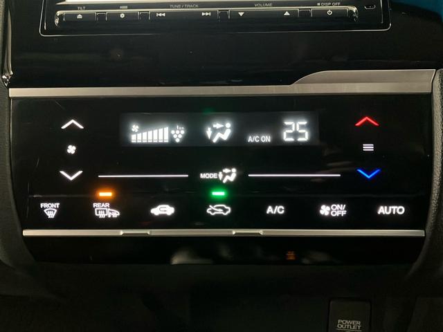 フィットハイブリッド Lパッケージ 純正メモリーナビ【VXM-152VFi】 フルセグ CD DVD Bluetoothオーディオ クルーズコントロール CTBA オートリトラミラー ETC ドアバイザー バックカメラ ナビ&TV(16枚目)