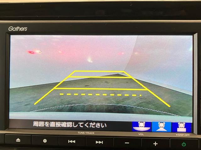 フィット ホーム 純正インターナビ【VXM-225Ci】 CD USB Bluetoothオーディオ ドアバイザー 前後コーナーセンサー ETC バックカメラ LEDヘッドライト 衝突軽減ブレーキ ワンオーナー VSA(14枚目)