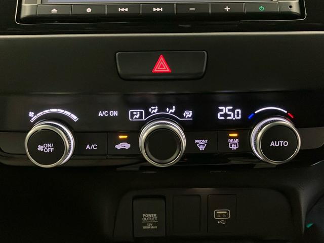 フィット ホーム 純正インターナビ【VXM-225Ci】 CD USB Bluetoothオーディオ ドアバイザー 前後コーナーセンサー ETC バックカメラ LEDヘッドライト 衝突軽減ブレーキ ワンオーナー VSA(16枚目)