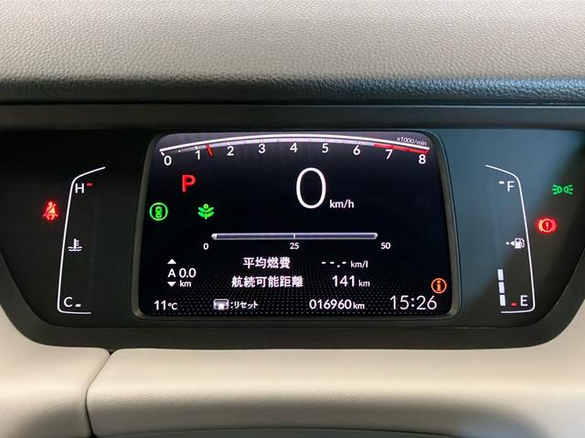 フィット ホーム 純正インターナビ【VXM-225Ci】 CD USB Bluetoothオーディオ ドアバイザー 前後コーナーセンサー ETC バックカメラ LEDヘッドライト 衝突軽減ブレーキ ワンオーナー VSA(18枚目)