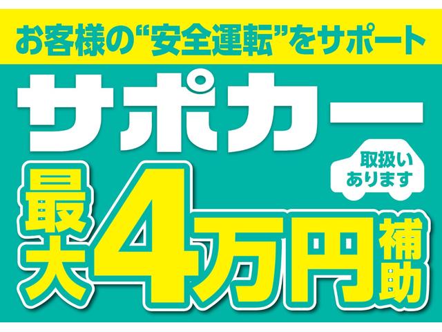L SAIII キーレス 自動ブレーキ(4枚目)