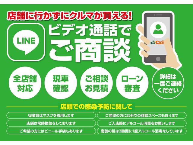 ハイウェイスター X 届出済未使用車 衝突被害軽減ブレーキ 踏み間違い衝突防止A 全周囲モニター バックカメラ Aストップ インテリジェントキー 禁煙車 AC LEDヘッドライト ABS キーレス 盗難防止システム Wエアバック 衝突安全ボディ 電格ミラー(4枚目)