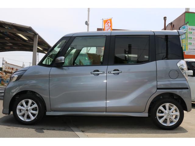 ハイウェイスター X 届出済未使用車 衝突被害軽減ブレーキ 踏み間違い衝突防止A 全周囲モニター バックカメラ Aストップ インテリジェントキー 禁煙車 AC LEDヘッドライト ABS キーレス 盗難防止システム Wエアバック 衝突安全ボディ 電格ミラー(7枚目)
