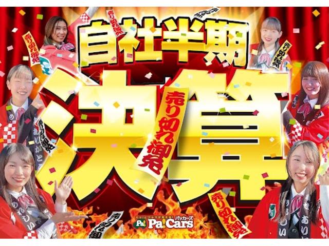 L 届出済未使用車 衝突軽減ブレーキ 禁煙車 禁煙 スマートキ- 衝突被害軽減 電格ミラー エアバッグ コーナーセンサー フルフラット Sヒータ アイドリングS ベンチシート 盗難防止システム ABS(3枚目)