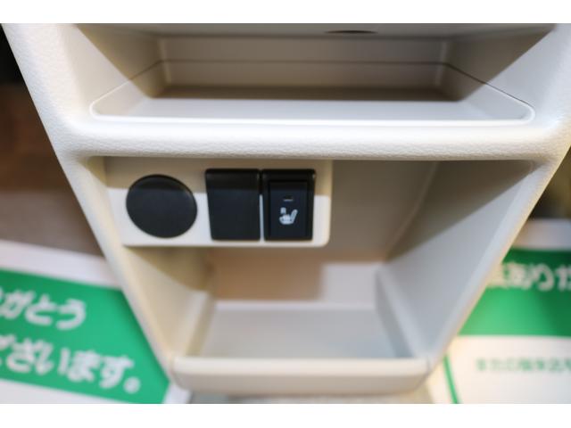 L 届出済未使用車 衝突軽減ブレーキ 禁煙車 禁煙 スマートキ- 衝突被害軽減 電格ミラー エアバッグ コーナーセンサー フルフラット Sヒータ アイドリングS ベンチシート 盗難防止システム ABS(16枚目)