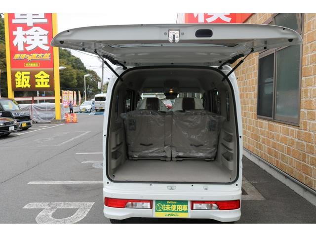 PZターボスペシャル 届出済未使用車 禁煙車 衝突被害軽減ブレーキ キーフリ PS Wエアバッグ バックソナー プッシュスタートスマートキー フルフラット イモビライザー 横滑り防止 ベンチシート 運転席側シートヒーター(12枚目)