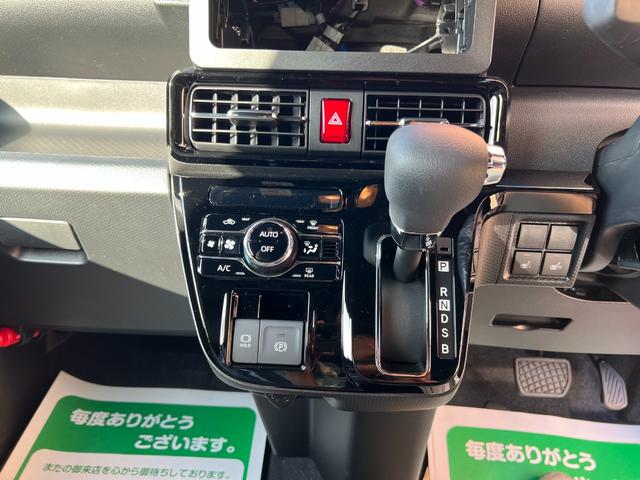 カスタムＸ　届出済未使用車　禁煙車　衝突被害軽減ブレーキ　Ｗ電動ドア　ＶＳＣ　スマートキ　禁煙　ＡＨＢ　盗難防止　Ｗエアバッグ　前席シートヒーター　キーフリーシステム　車線逸脱防止　寒冷地仕様　パワステ　エマブレ(17枚目)