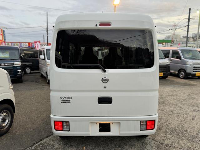 日産 ＮＶ１００クリッパーバン