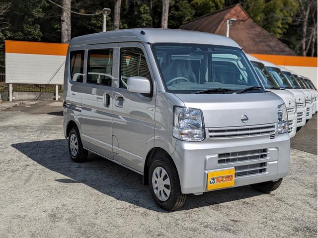 ＮＶ１００クリッパーバン ＤＸ　ＧＬセーフティパッケージ　届出済未使用車　禁煙車　衝突被害軽減ブレーキ（6枚目）