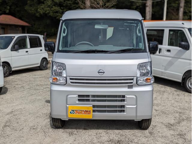 日産 ＮＶ１００クリッパーバン