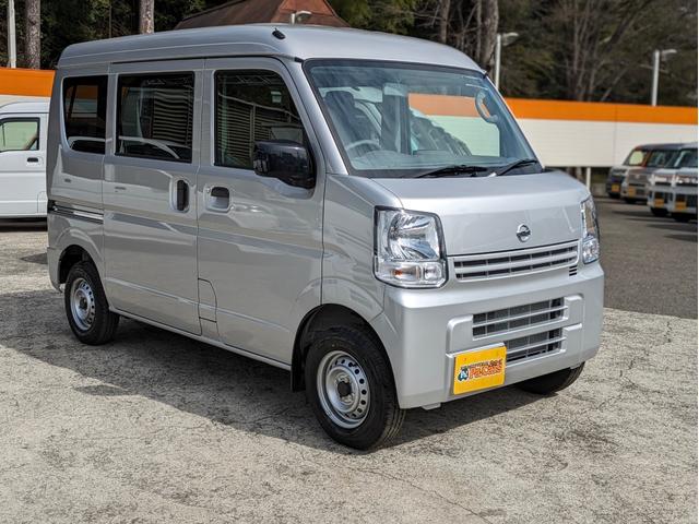 日産 ＮＶ１００クリッパーバン