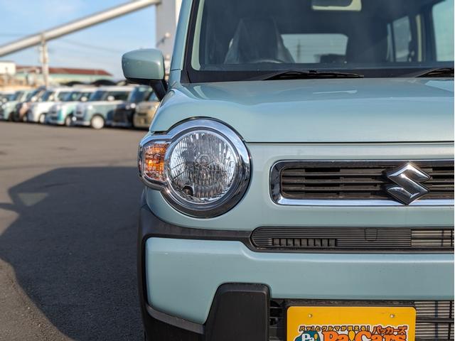 ハスラー ハイブリッドG ヒーター iストップ 車線逸脱アラート コーナーセンサ フルフラット イモビ ダブルエアバッグ アクティブクルーズコントロール スマートキー・プッシュスタート 横滑り防止システム 全席パワーウインドウ(12枚目)