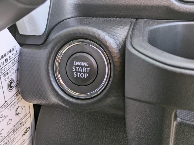 ハスラー ハイブリッドG ヒーター iストップ 車線逸脱アラート コーナーセンサ フルフラット イモビ ダブルエアバッグ アクティブクルーズコントロール スマートキー・プッシュスタート 横滑り防止システム 全席パワーウインドウ(30枚目)