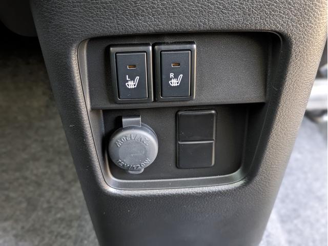 ハスラー ハイブリッドG ヒーター iストップ 車線逸脱アラート コーナーセンサ フルフラット イモビ ダブルエアバッグ アクティブクルーズコントロール スマートキー・プッシュスタート 横滑り防止システム 全席パワーウインドウ(31枚目)