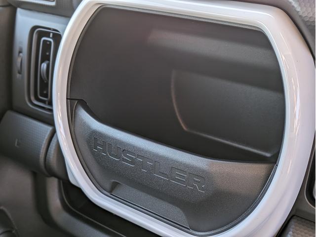 ハスラー ハイブリッドG ヒーター iストップ 車線逸脱アラート コーナーセンサ フルフラット イモビ ダブルエアバッグ アクティブクルーズコントロール スマートキー・プッシュスタート 横滑り防止システム 全席パワーウインドウ(33枚目)